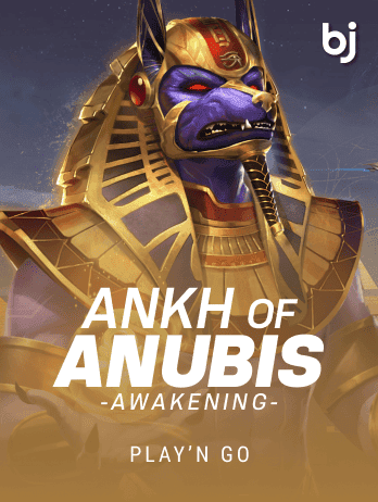 Ankh of Anubis Awakening game icon