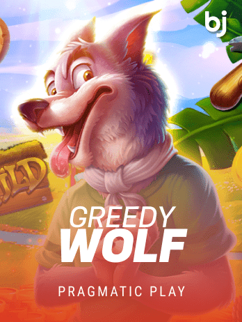 গ্রিডি উলফ game thumbnail