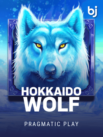 Hokkaido Wolf game icon